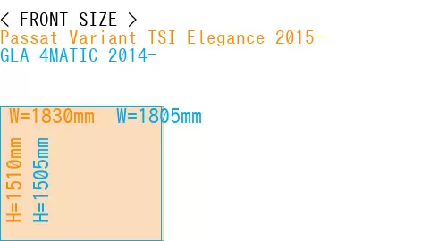 #Passat Variant TSI Elegance 2015- + GLA 4MATIC 2014-